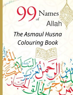 Couverture_99 Names of Allah The Asmaul Husna Colouring Book