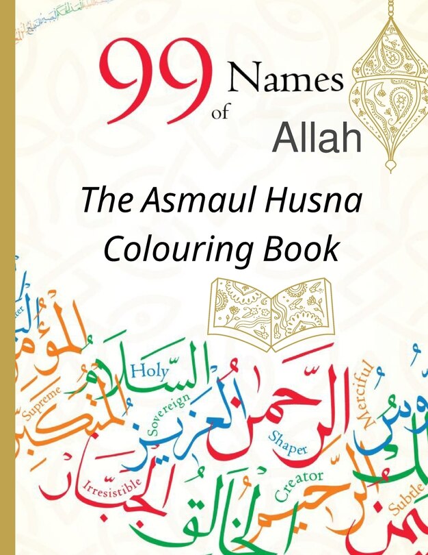 Couverture_99 Names of Allah The Asmaul Husna Colouring Book