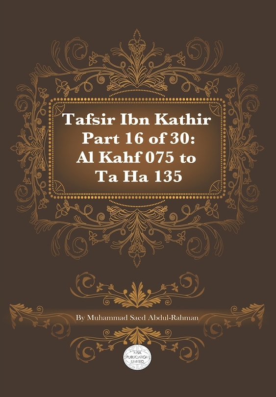 Front cover_Tafsir Ibn Kathir Part 16 of 30