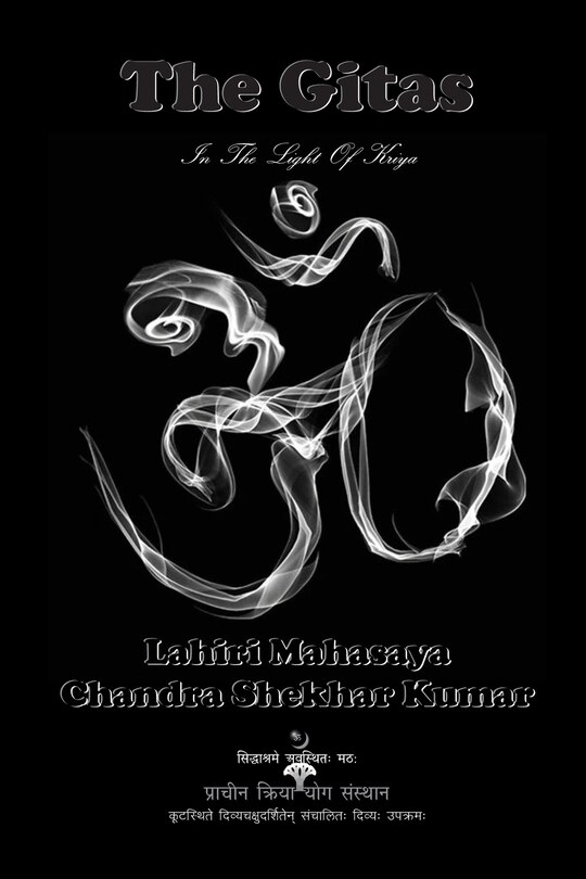 Front cover_The Gitas