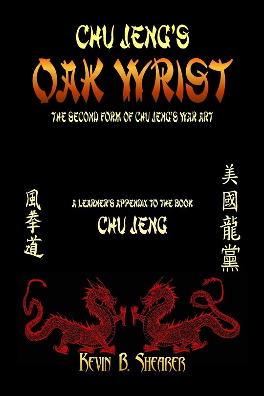 Couverture_Chu Jeng's Oak Wrist