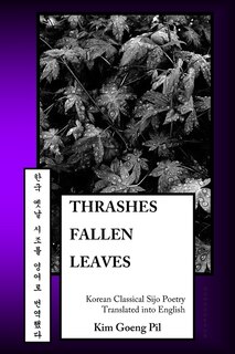 Front cover_Thrashes Fallen Leaves