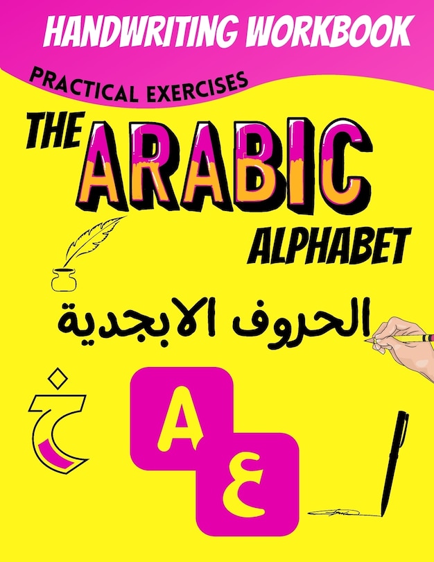 Front cover_The ARABIC Alphabet