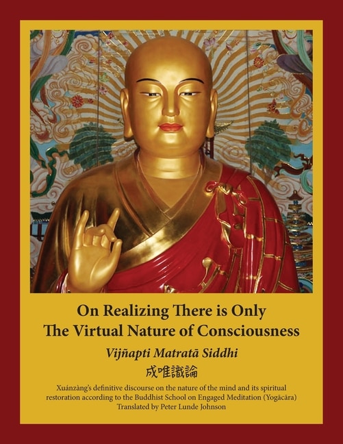 Front cover_On Realizing There is Only the Virtual Nature of Consciousness
