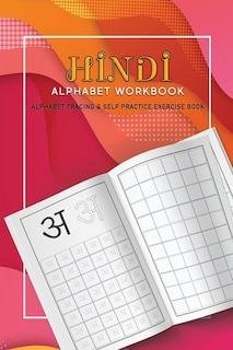 Front cover_Hindi Alphabet Workbook