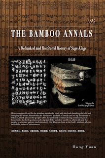 Front cover_The Bamboo Annals