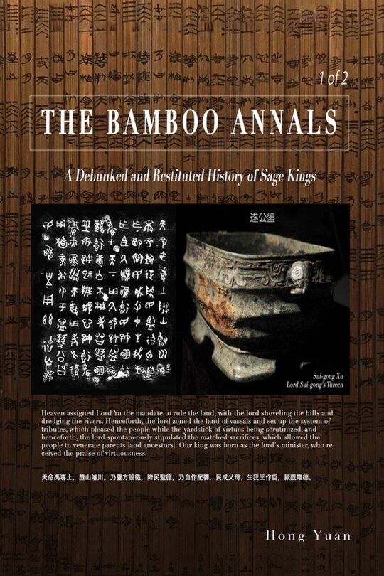 Front cover_The Bamboo Annals