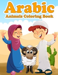 Front cover_Arabic Animals Coloring Book