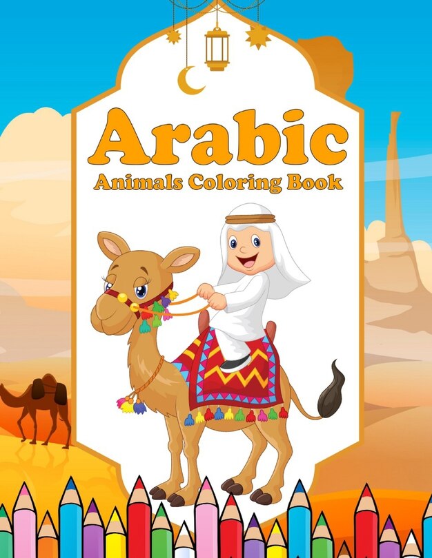 Front cover_Arabic Animals Coloring Book