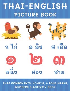 Front cover_Thai-English Picture Book