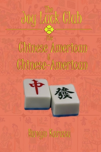 Front cover_The Joy Luck Club