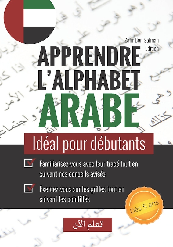 Couverture_Apprendre l'alphabet arabe