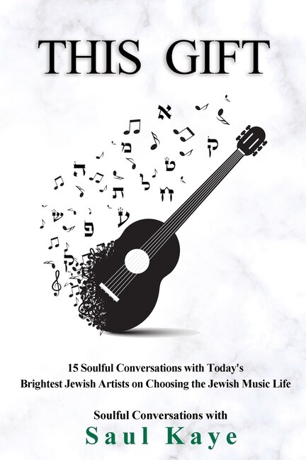 Front cover_This Gift