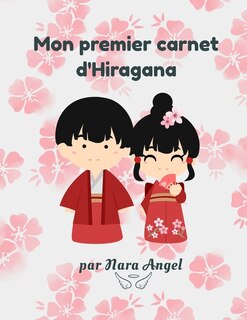 Couverture_Mon premier carnet d'Hiragana