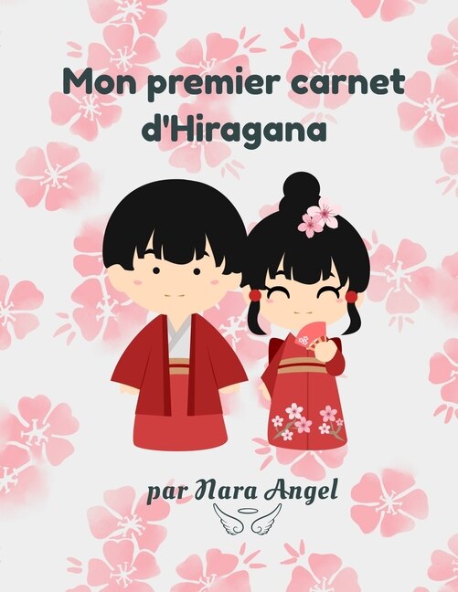 Couverture_Mon premier carnet d'Hiragana