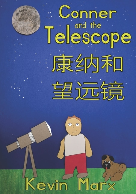 Front cover_Conner and the Telescope 康纳和望远镜