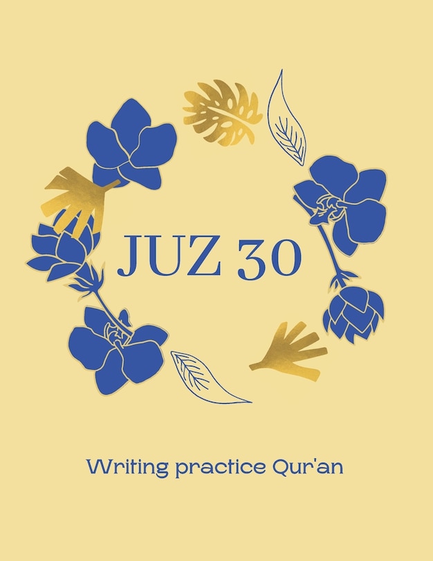 Front cover_Qur'an Juz 30