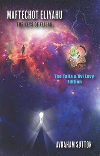 Front cover_Maftechot Eliyahu The Keys of Elijah