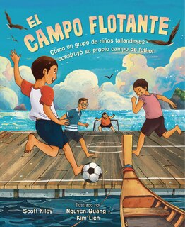 Couverture_El Campo Flotante (the Floating Field)