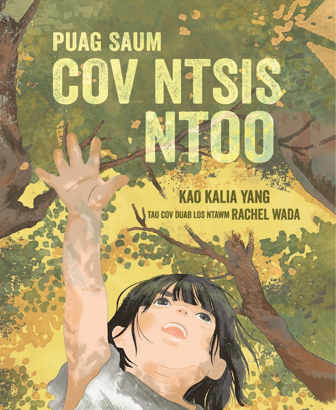 Couverture_Puag Saum Cov Ntsis Ntoo (From the Tops of the Trees)