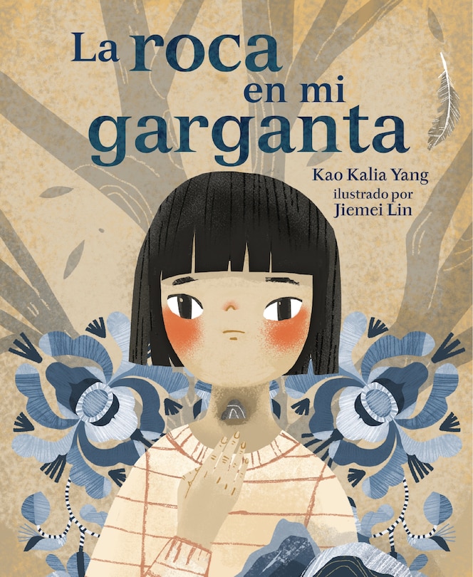 Front cover_La roca en mi garganta (The Rock in My Throat)