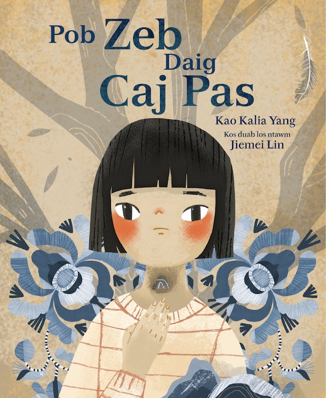 Couverture_Pob Zeb Daig Caj Pas (The Rock in My Throat)