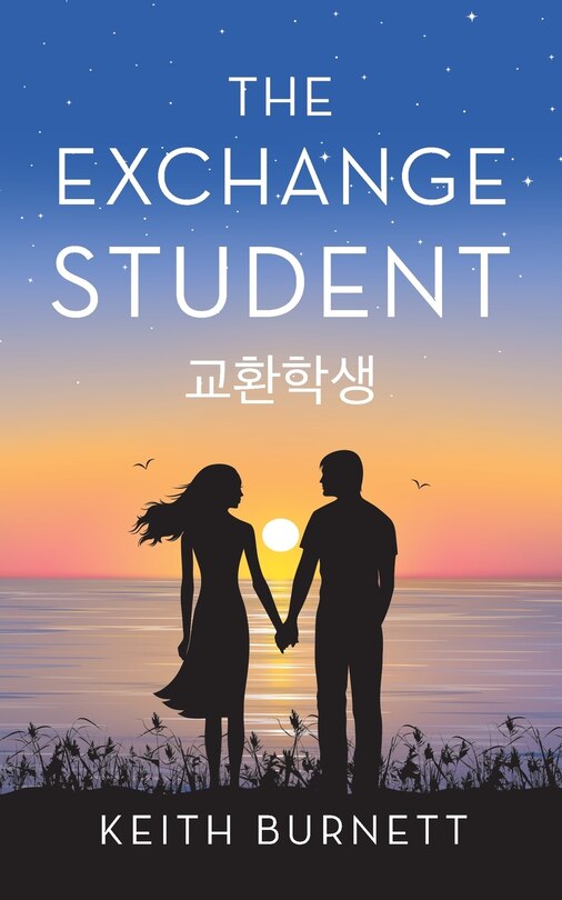 Front cover_The Exchange Student