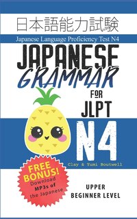 Front cover_Japanese Grammar for JLPT N4
