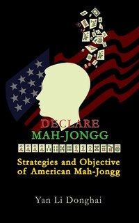 Couverture_Declare Mah-Jongg