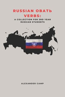 Couverture_Russian ОВАТЬ Verbs