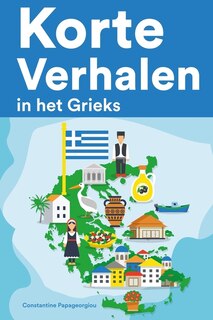 Couverture_Korte Verhalen in het Grieks