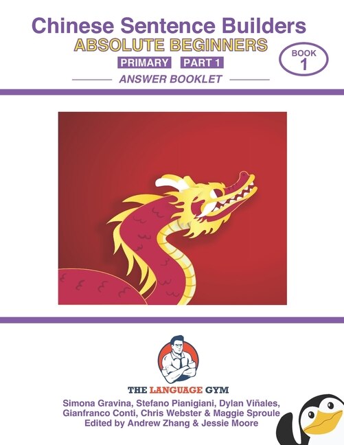 Front cover_Chinese Primary Sentence Builders - ANSWER BOOKLET - Part 1
