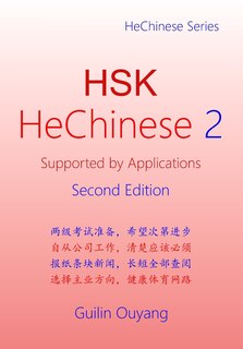 Front cover_HSK HeChinese 2