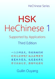 Front cover_HSK HeChinese 1