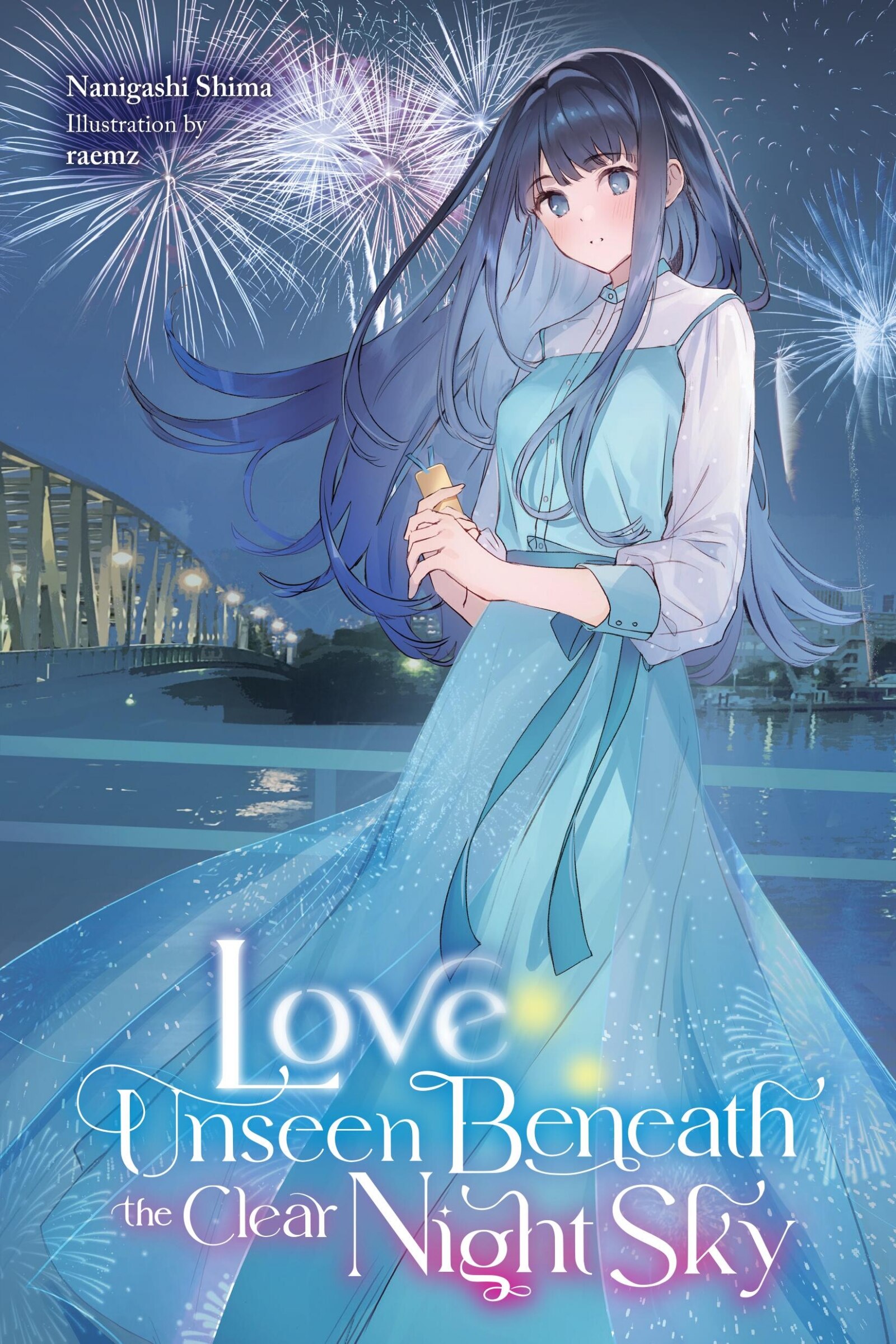Novelbright 「Look up to the sky」 Novelbright