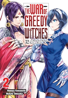 Front cover_The War of Greedy Witches, Vol. 2