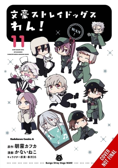 Front cover_Bungo Stray Dogs: Wan!, Vol. 11