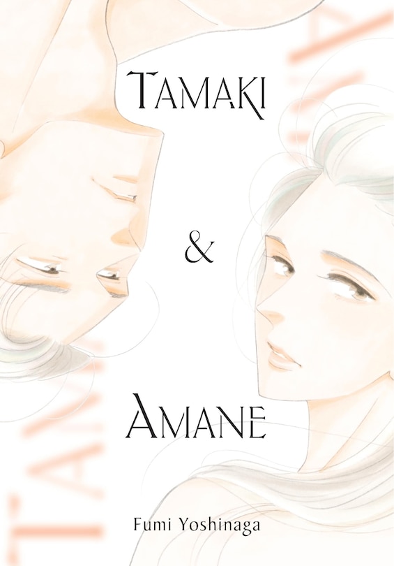Front cover_Tamaki & Amane
