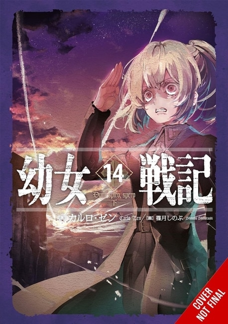 Front cover_The Saga of Tanya the Evil, Vol. 14 (light novel)