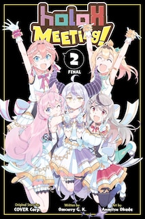 Front cover_holoX MEETing!, Vol. 2
