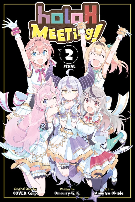 Front cover_holoX MEETing!, Vol. 2