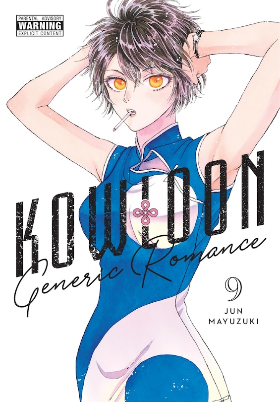 Front cover_Kowloon Generic Romance, Vol. 9