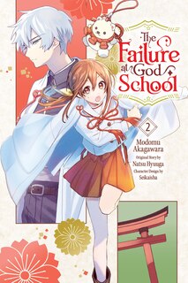 Couverture_The Failure at God School, Vol. 2