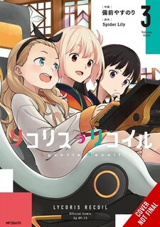 Front cover_Lycoris Recoil, Vol. 3 (manga)