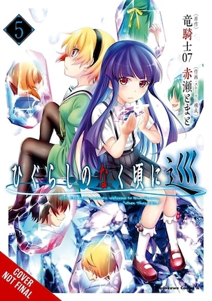 Couverture