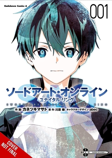 Front cover_Sword Art Online Unital Ring, Vol. 1 (manga)