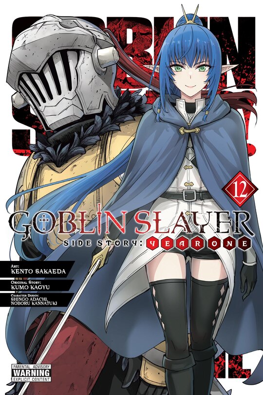Front cover_Goblin Slayer Side Story: Year One, Vol. 12 (manga)