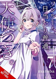 Front cover_Studio Apartment, Good Lighting, Angel Included, Vol. 7