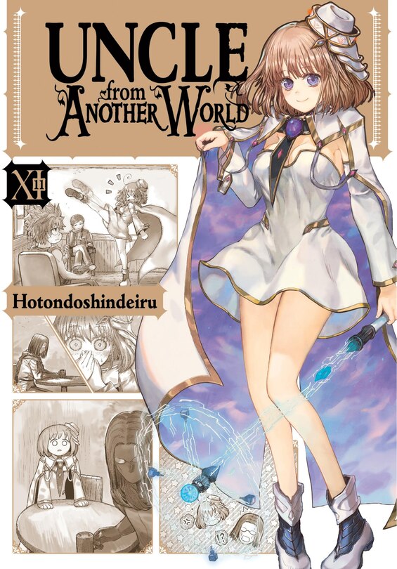 Front cover_Uncle from Another World, Vol. 11