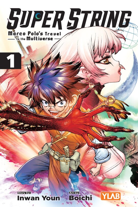 Front cover_Super String: Marco Polo’s Travel to the Multiverse, Vol. 1